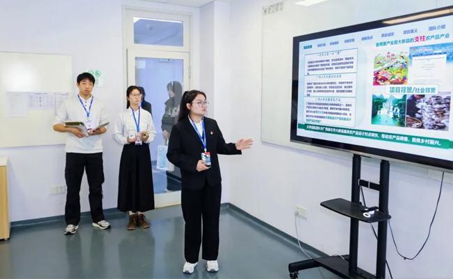 2025年iCAN大赛西北赛区决赛在西安欧亚学院圆满落幕，信息电子技术服务领域创新成果斐然